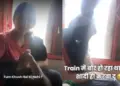 Viral Video: Filmy style seen in a moving train, after listening to the girl, the lover made demands in front of everyone