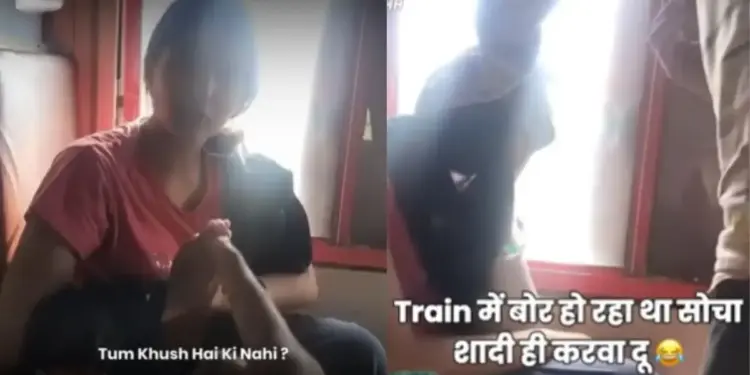 Viral Video: Filmy style seen in a moving train, after listening to the girl, the lover made demands in front of everyone