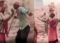 Viral video: woman worker dance carrying 10 bricks on head, Video goes Trending on internet
