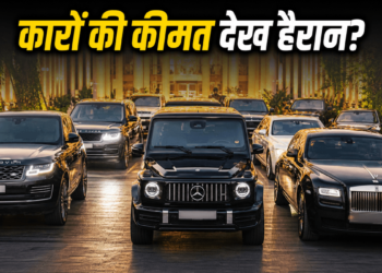 'Welcome to the Jungle' Premiere: You will be shocked to see the price of Akshay-Sanjay's luxury cars, a luxurious bungalow will be available for this much.