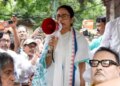 West Bengal: FIR registered against Mamata Banerjee for her inflammatory remarks on Home Ministry