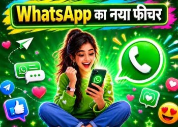 WhatsApp users are in a frenzy! With new features you will know who is online, you will also get complete control over backup.