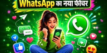 WhatsApp users are in a frenzy! With new features you will know who is online, you will also get complete control over backup.