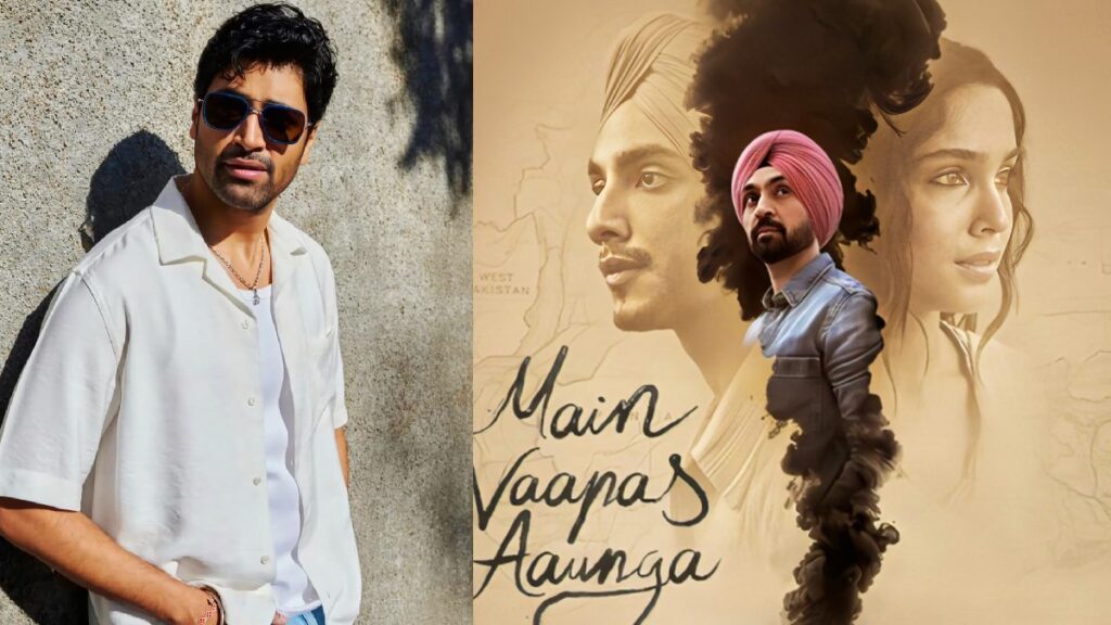 Which actor called Imtiaz Ali's 'I will be back' as a modern-day classic? high praise