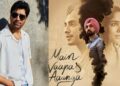 Which actor called Imtiaz Ali's 'I will be back' as a modern-day classic? high praise