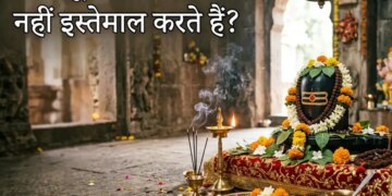 Why is conch shell considered prohibited in Shiva worship? Know the story and religious beliefs of Shankhchud