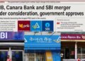 Will bank merger really happen? Government approval creates stir among PNB, SBI and Canara Bank customers, know the truth