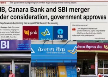 Will bank merger really happen? Government approval creates stir among PNB, SBI and Canara Bank customers, know the truth