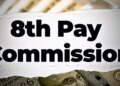 Will the earnings of government employees increase in July? Big news regarding 8th Pay Commission, know complete details