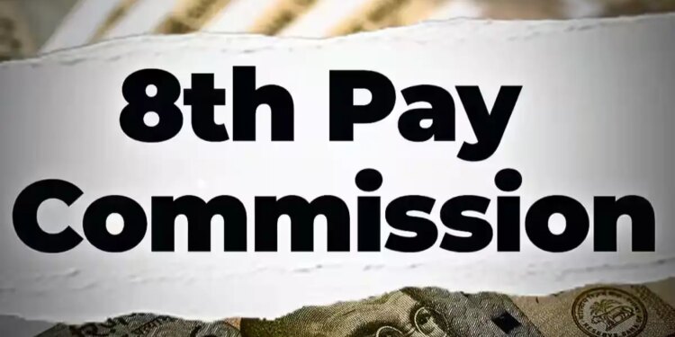 Will the earnings of government employees increase in July? Big news regarding 8th Pay Commission, know complete details
