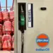 Will the prices of petrol, diesel and LPG increase again? Government pulled out of oil companies, refused help of Rs 1.23 lakh crore