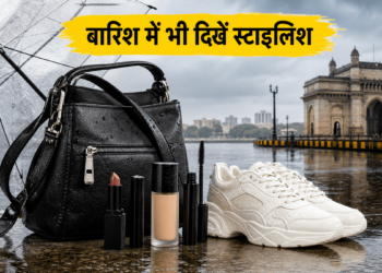 Yellow alert in Mumbai: Your style will remain intact even in rain, just follow these easy beauty hacks