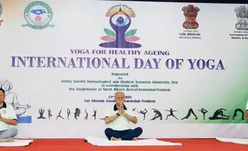 योग समग्र स्वास्थ्य और कल्याण का वैश्विक मार्ग बन गया है: अरुणाचल प्रदेश के राज्यपाल