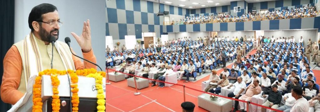 Yoga is a precious gift of our Sanatan culture: Naib Singh Saini