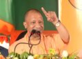 Yogi government is going to give the gift of five new integrated AYUSH hospitals and colleges.