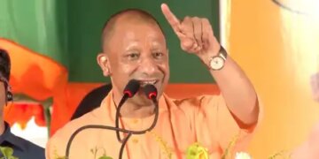 Yogi government is going to give the gift of five new integrated AYUSH hospitals and colleges.