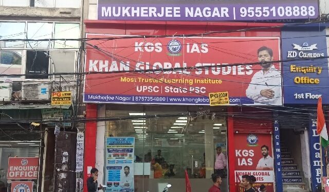 khan sir news, khan sir patna news, khan sir coaching center, | Violation of fire safety rules found in 'Khan Sir's coaching hospital! | News Track in Hindi
