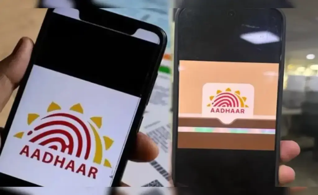 mAadhaar App closed from today! UIDAI launches new Aadhaar app, know how to download and use it