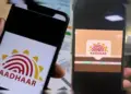 mAadhaar App closed from today! UIDAI launches new Aadhaar app, know how to download and use it