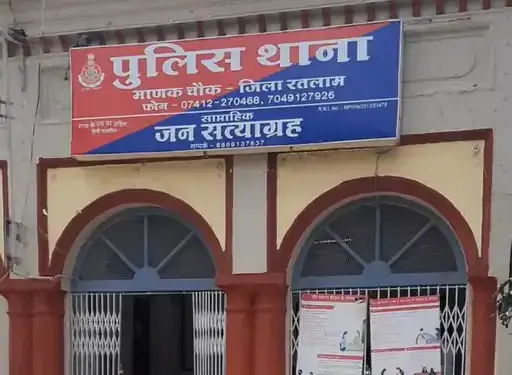 10 people were cheated in the name of installing lift, work was not done even after taking advance; Case registered against Indore company in Ratlam