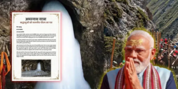 PM Narendra Modi Letter for Amarnath Yatra: Special message from PM Modi for Amarnath Yatras, urged to take 5 resolutions