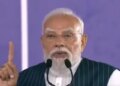 PM Modi inaugurates the country's third semiconductor plant in Sanand, Gujarat, India's chip manufacturing capacity will increase