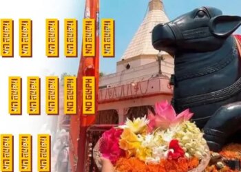 Chhoti Kashi's Navodaya is a wonderful confluence of faith, history and modernity.