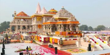 Ayodhya Ram Mandir News: Ram Mandir will get CEO, trust will give attractive salary and allowances; Know the last date of application and eligibility