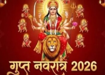 Gupt Navratri 2026: Gupt Navratri will start from July 15, know Tantra Sadhana, worship of Mahavidyas and religious importance.