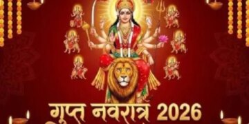 Gupt Navratri 2026: Gupt Navratri will start from July 15, know Tantra Sadhana, worship of Mahavidyas and religious importance.