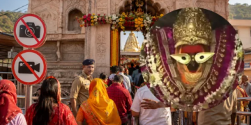 Mirzapur News: Making photos and videos in the sanctum sanctorum of Maa Vindhyavasini temple is now completely banned, administration has issued strict instructions.