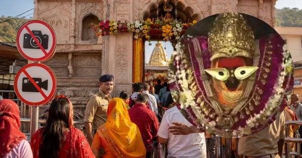 Mirzapur News: Making photos and videos in the sanctum sanctorum of Maa Vindhyavasini temple is now completely banned, administration has issued strict instructions.