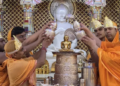 Lucknow News: Upadhyay Shri Vihsant Sagar ji reached Ashiana Jain Temple with a grand procession, historical Chaturmas started from 19th July.