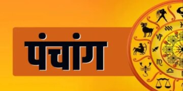 Panchang of 21st July: Auspicious coincidence of Parvati Jayanti and monthly Durgashtami, know the auspicious time, Rahukaal and astrologer's opinion