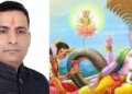Devshayani Ekadashi 2026: Lord Vishnu will be absorbed in Yoga Nidra, no auspicious work will be done for four months now