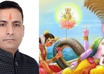 Devshayani Ekadashi 2026: Lord Vishnu will be absorbed in Yoga Nidra, no auspicious work will be done for four months now