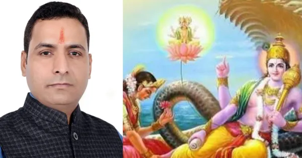 Devshayani Ekadashi 2026: Lord Vishnu will be absorbed in Yoga Nidra, no auspicious work will be done for four months now