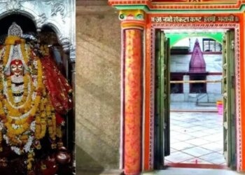 Gupta Navratri, the spiritual festival of Shakti-Sadhana