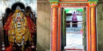 Gupta Navratri, the spiritual festival of Shakti-Sadhana