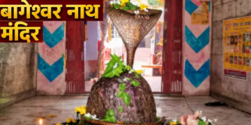 This Shivalinga changes color thrice in 24 hours! There is a flood of devotees in Sawan, know the secret of Bageshwar Nath temple