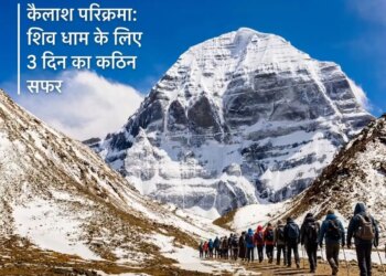 3-day divine circumambulation of Mount Kailash: The journey to Lord Shiva's abode tests faith and courage at every step.