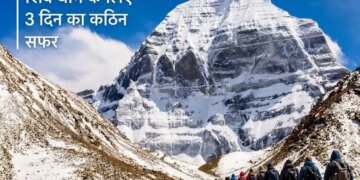 3-day divine circumambulation of Mount Kailash: The journey to Lord Shiva's abode tests faith and courage at every step.