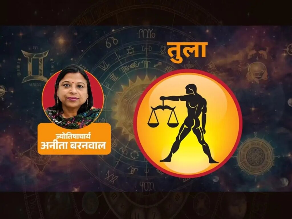 5–11 June 2026: A sign of balance, opportunity and progress for Libra
