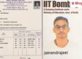 54% marks in CBSE 10th and 41 in Mathematics, then AIR 349 ​​in JEE, today doing BTech CSE from IIT Bombay, Career Hindi News