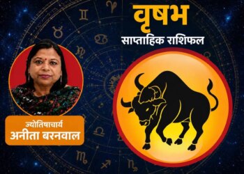 5–11 July 2026: Sign of respect, opportunity and progress for Taurus people.