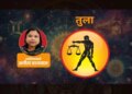 5–11 June 2026: A sign of balance, opportunity and progress for Libra