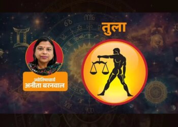 5–11 June 2026: A sign of balance, opportunity and progress for Libra