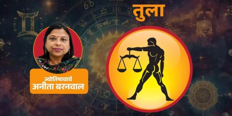 5–11 June 2026: A sign of balance, opportunity and progress for Libra
