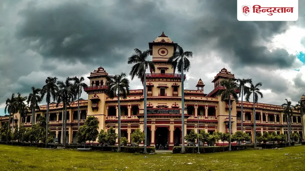 75000 candidates registered in BHU, applications expected to exceed 1 lakh, Career Hindi News