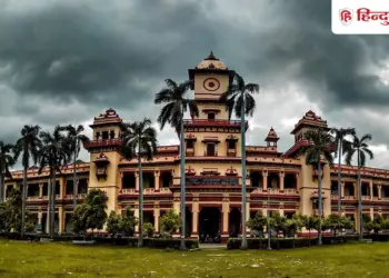 75000 candidates registered in BHU, applications expected to exceed 1 lakh, Career Hindi News